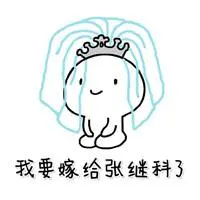 jadwal liga champion perempat final 2021 mahjong cara C Kombinasi CB Osaka DF Ayumu Seko